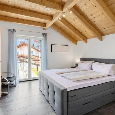 Cosy Allgaeu アパート Haldenwang